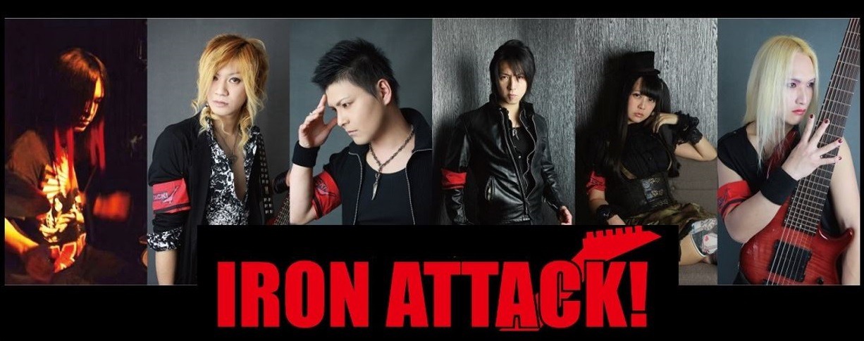 IRON ATTACK!