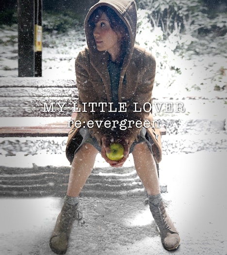 「ターミナル」も収録される、11月25日リリースのニューアルバム「re:evergreen」ジャケット。