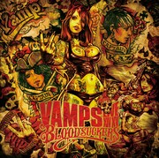 VAMPS「VAMPS LIVE 2015 BLOODSUCKERS」初回限定盤グッズ付DVDジャケット