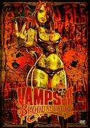 VAMPS「VAMPS LIVE 2015 BLOODSUCKERS」通常盤DVDジャケット