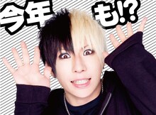 「歌広場淳×カラオケルーム歌広場 限定コラボ！vol.2」告知ビジュアル