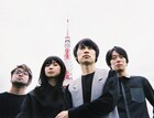 Base Ball Bear新曲が本日SOL!で初OA、新作ジャケ写＆アー写も公開