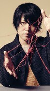 久野洋平（cinema staff）