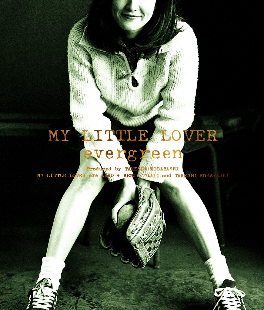 1995年にリリースされた「evergreen」ジャケット