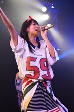 mei（lyrical school）