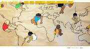 「DIY WORLD」キャプチャー画像