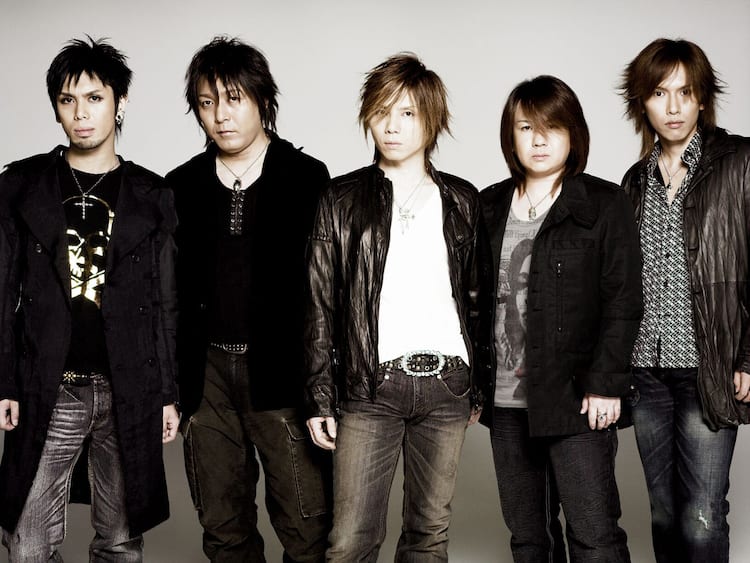 Janne Da Arcが本日4月1日をもって解散 - 音楽ナタリー