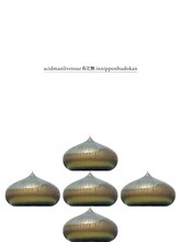 ACIDMAN「LIVE TOUR “有と無” in 日本武道館」ジャケット