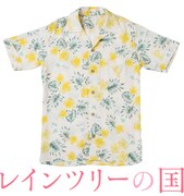 スペシャルパックでの宿泊者にプレゼントされるアロハシャツ。