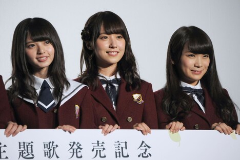 左から齋藤飛鳥、衛藤美彩、秋元真夏。