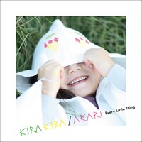 11月4日リリースのニューシングル「KIRA KIRA/AKARI」CD＋DVDジャケット。