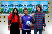 左より松尾レミ、加藤健人選手、亀本寛貴。