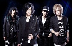 活動6年目のdefspiral、3rdアルバム「BRILLIANT WORLD」