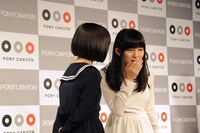 ずんね from JC-WC