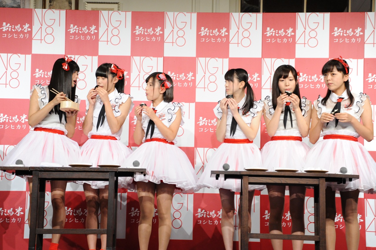 NGT48