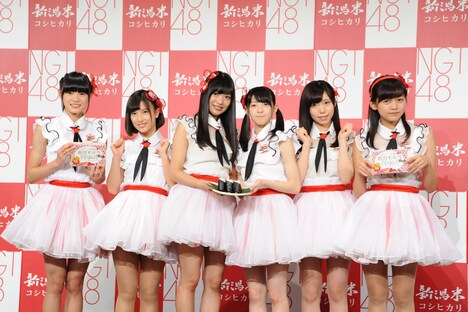 NGT48