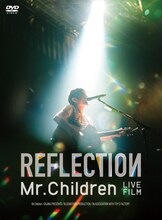 「LIVE FILM『Mr.Children REFLECTION』」ジャケット
