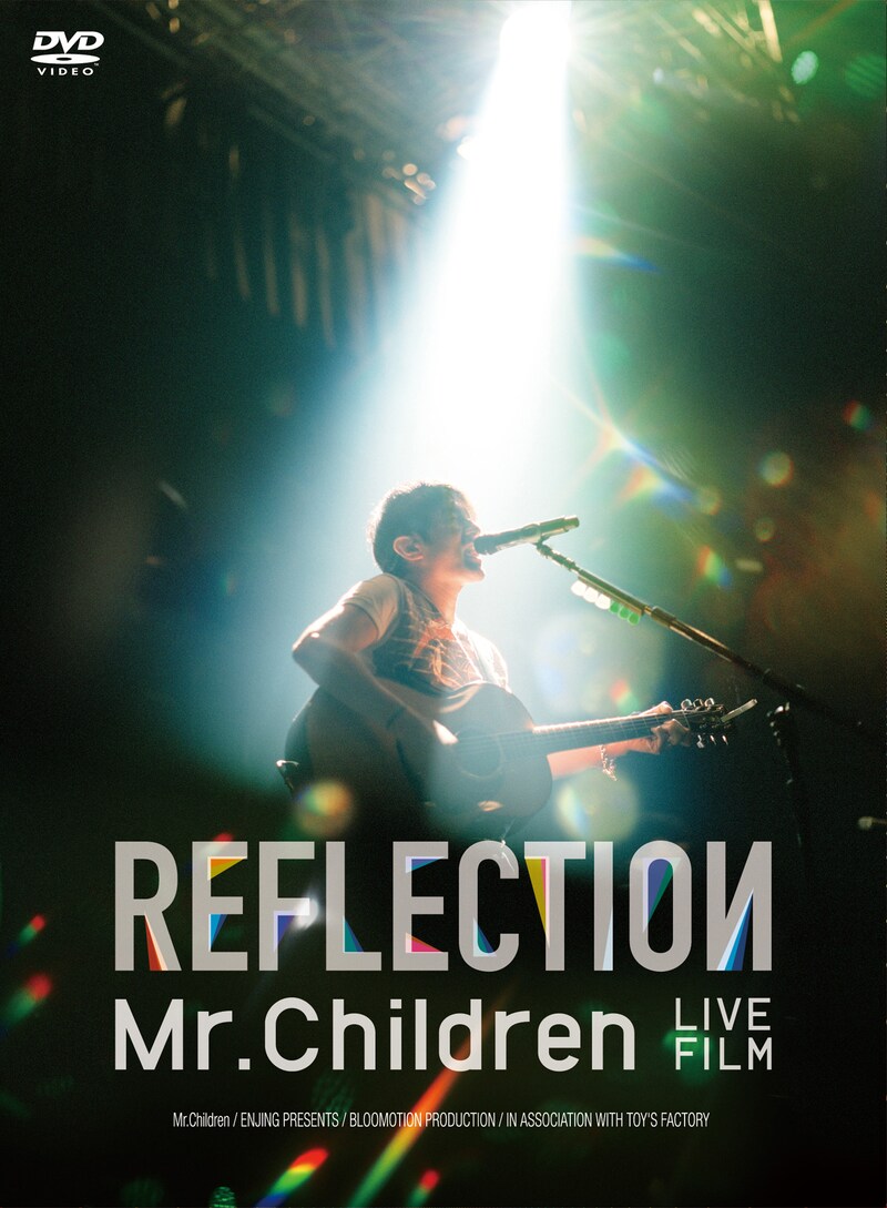 「LIVE FILM『Mr.Children REFLECTION』」ジャケット