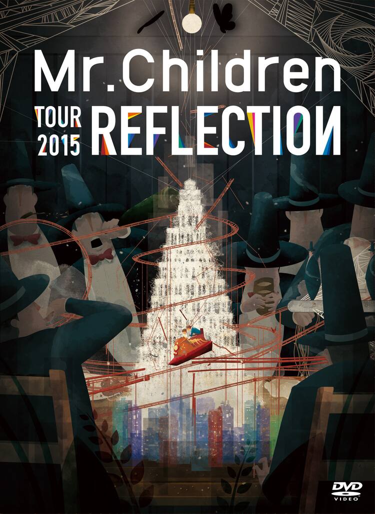 Mr Children Reflection Live Film トレイラー2本公開 音楽ナタリー