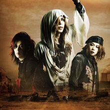 PENICILLIN「Stranger」Type-Bジャケット