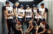 EXO