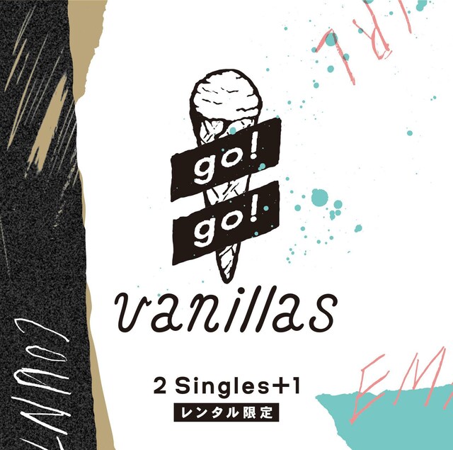 go!go!vanillas「2 Singles＋1」ジャケット