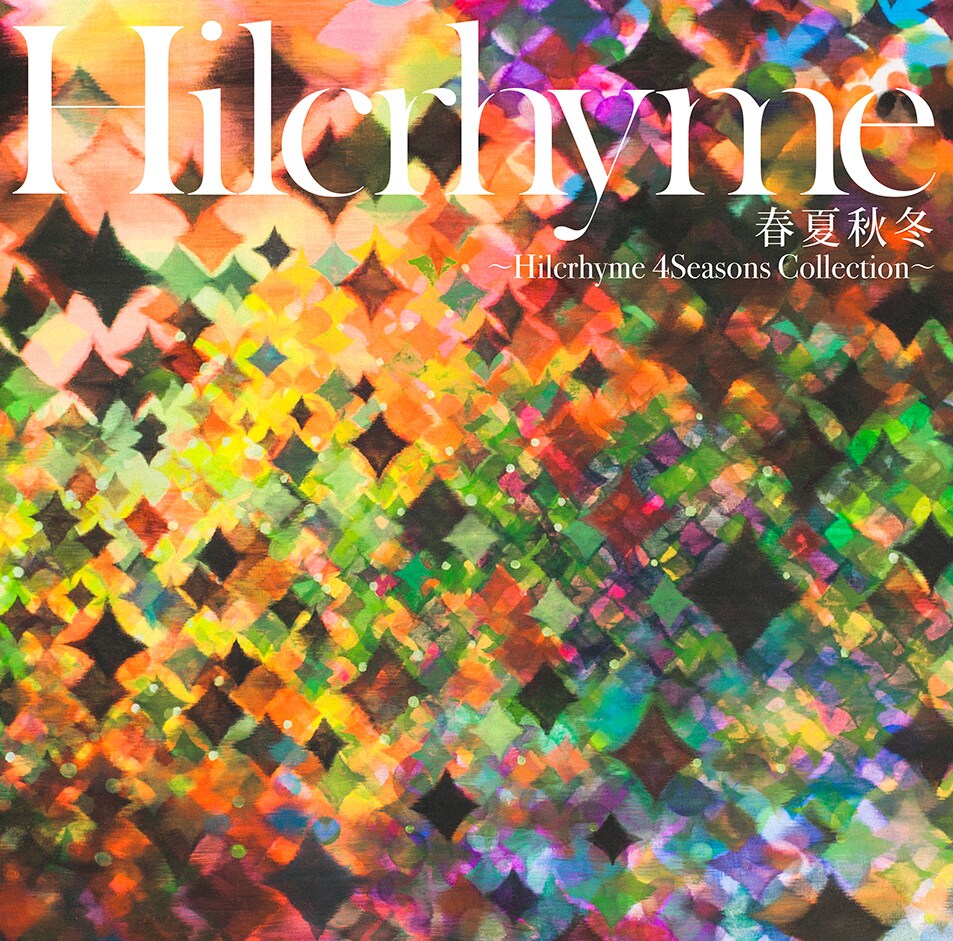 春夏秋冬エゴイズム TORAICHI(寅壱)】【春夏作業服】ワークジャケット 9283-124