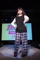 大谷映美（アキシブproject）