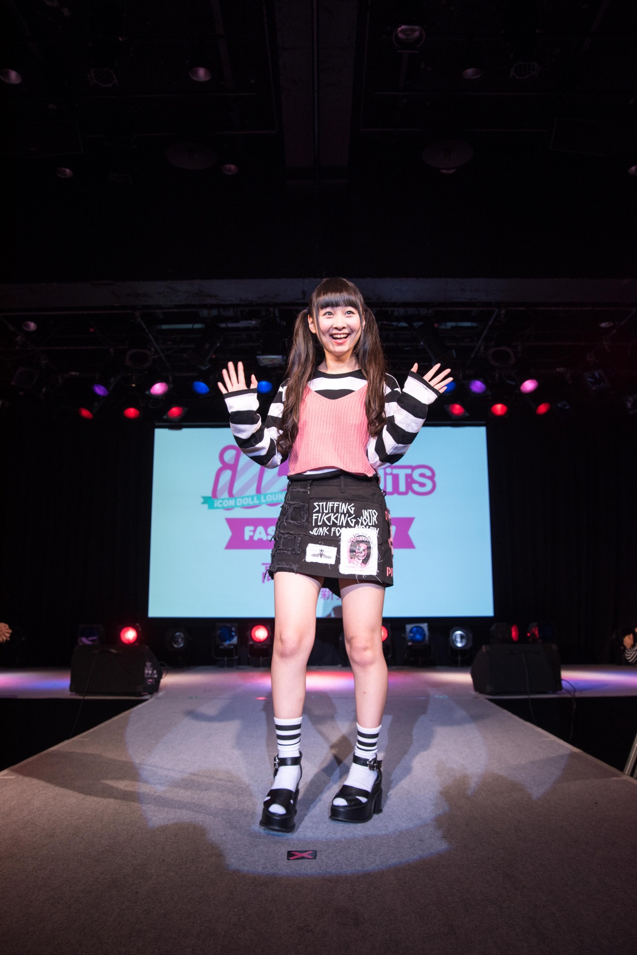 高橋優里花（乙女新党）