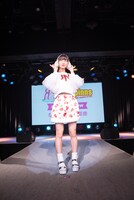 なあ坊豆腐＠那奈