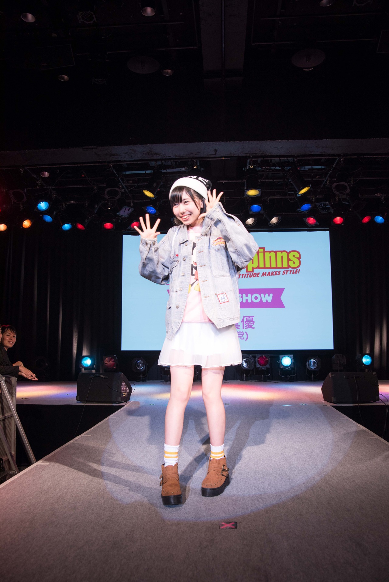 緒方真優（乙女新党）