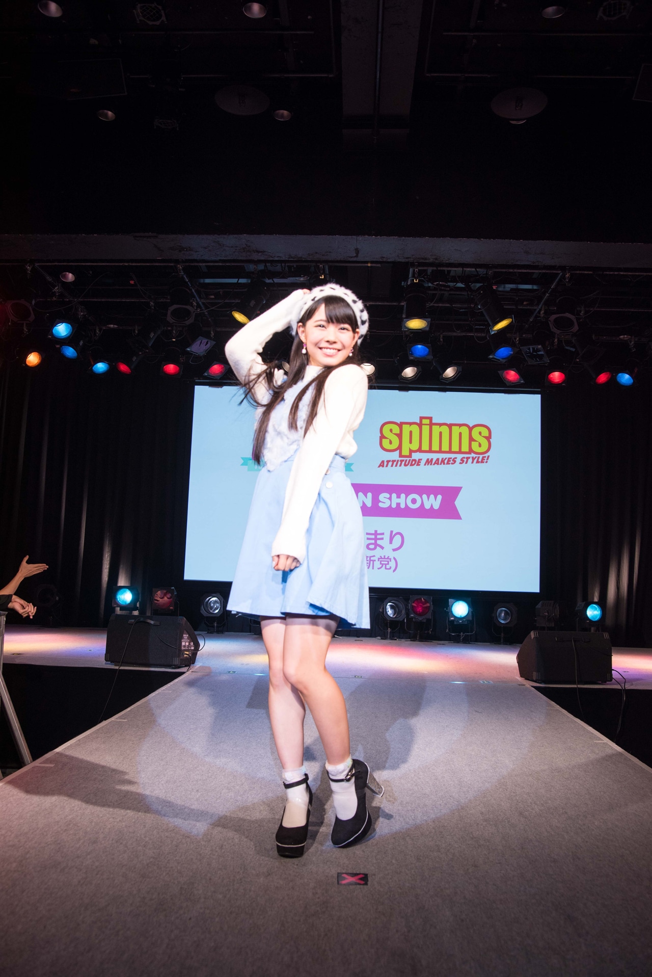 相原まり（乙女新党）