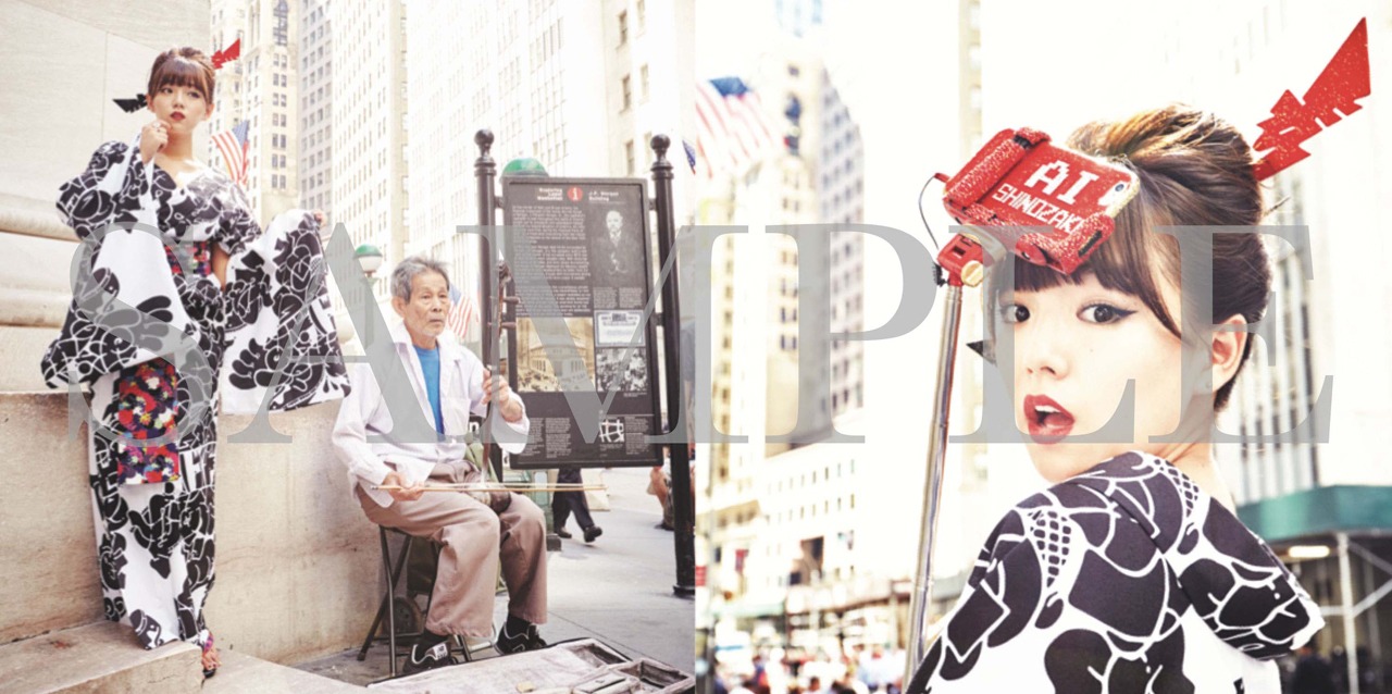 篠崎愛フォトブック「ヒカリ」ページサンプル