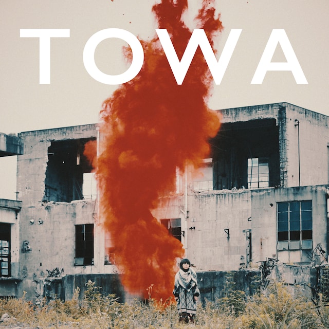 ゆず「TOWA」配信ジャケット