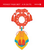 MONKEY MAJIK「MONKEY MAJIK BEST -A.RI.GA.TO-」CD+Blu-rayジャケット