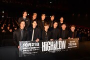 「HiGH&LOW ～THE STORY OF S.W.O.R.D.～」の完成披露舞台挨拶の様子。