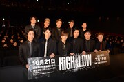 「HiGH&LOW ～THE STORY OF S.W.O.R.D.～」の完成披露舞台挨拶の様子。