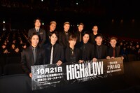 「HiGH＆LOW ～THE STORY OF S.W.O.R.D.～」の完成披露舞台挨拶の様子。