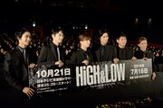 「HiGH&LOW ～THE STORY OF S.W.O.R.D.～」の完成披露舞台挨拶の様子。
