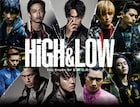 「HiGH&LOW」新映像で岩田剛典、TAKAHIRO、登坂広臣らアクションシーン