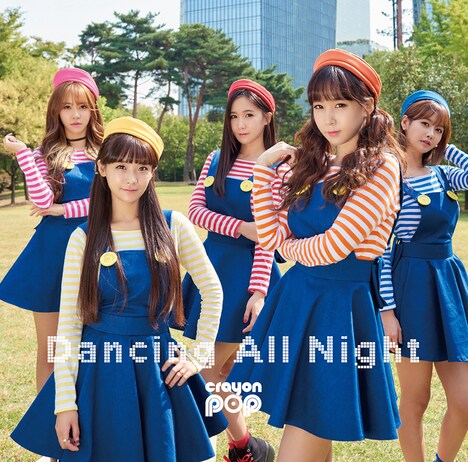 CRAYON POP「Dancing All Night」通常盤ジャケット