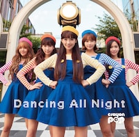 CRAYON POP「Dancing All Night」特別盤ジャケット
