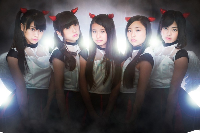 Devil ANTHEM.