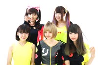 エレクトリックリボン