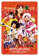 ももいろクローバーZ「ももクロ春の一大事2012 ~横浜アリーナ まさかの2DAYS~ ももクロ☆オールスターズ」ジャケット