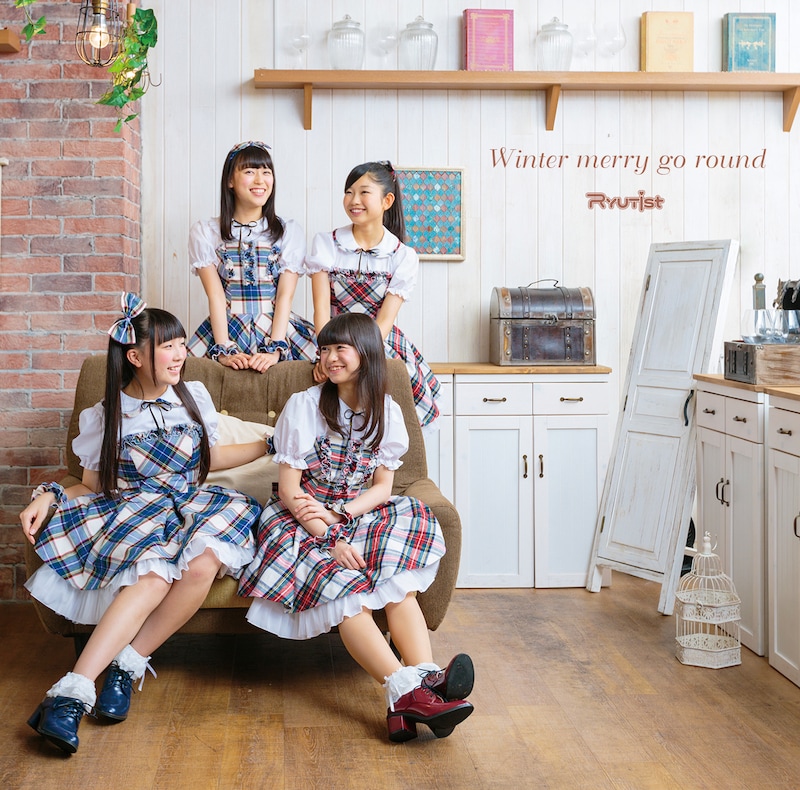 RYUTist「Winter merry go round」ジャケット