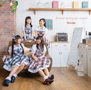 RYUTistの最新シングル「Winter merry go round」ジャケット。