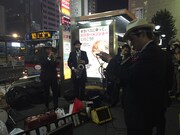 路上ライブ中のSANABAGUN.。