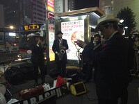 路上ライブ中のSANABAGUN.。