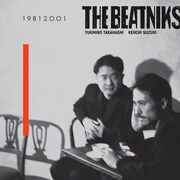 THE BEATNIKS「THE BEATNIKS 19812001」ジャケット